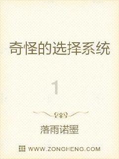 堆叠幸运方块