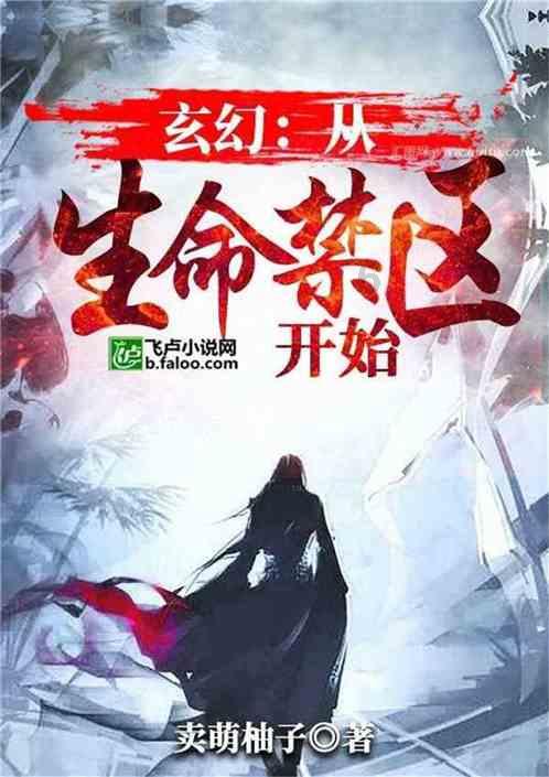脑洞小老弟无实名认证