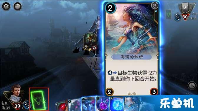 拯救小学生