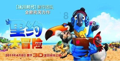 自由幻想