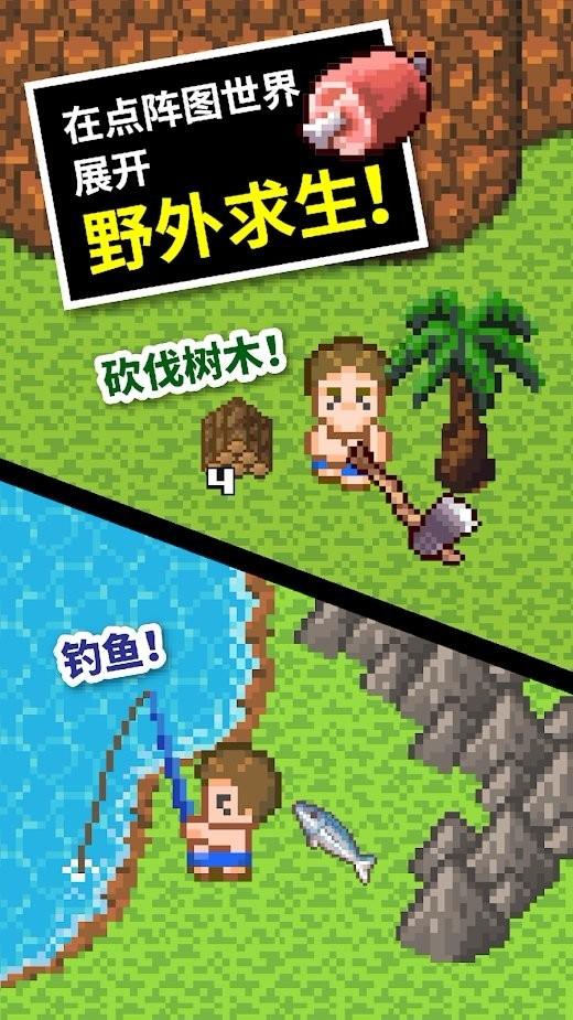 崩坏3
