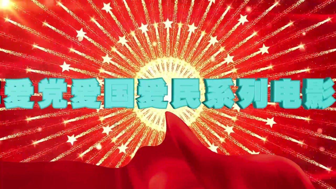 镜之边缘