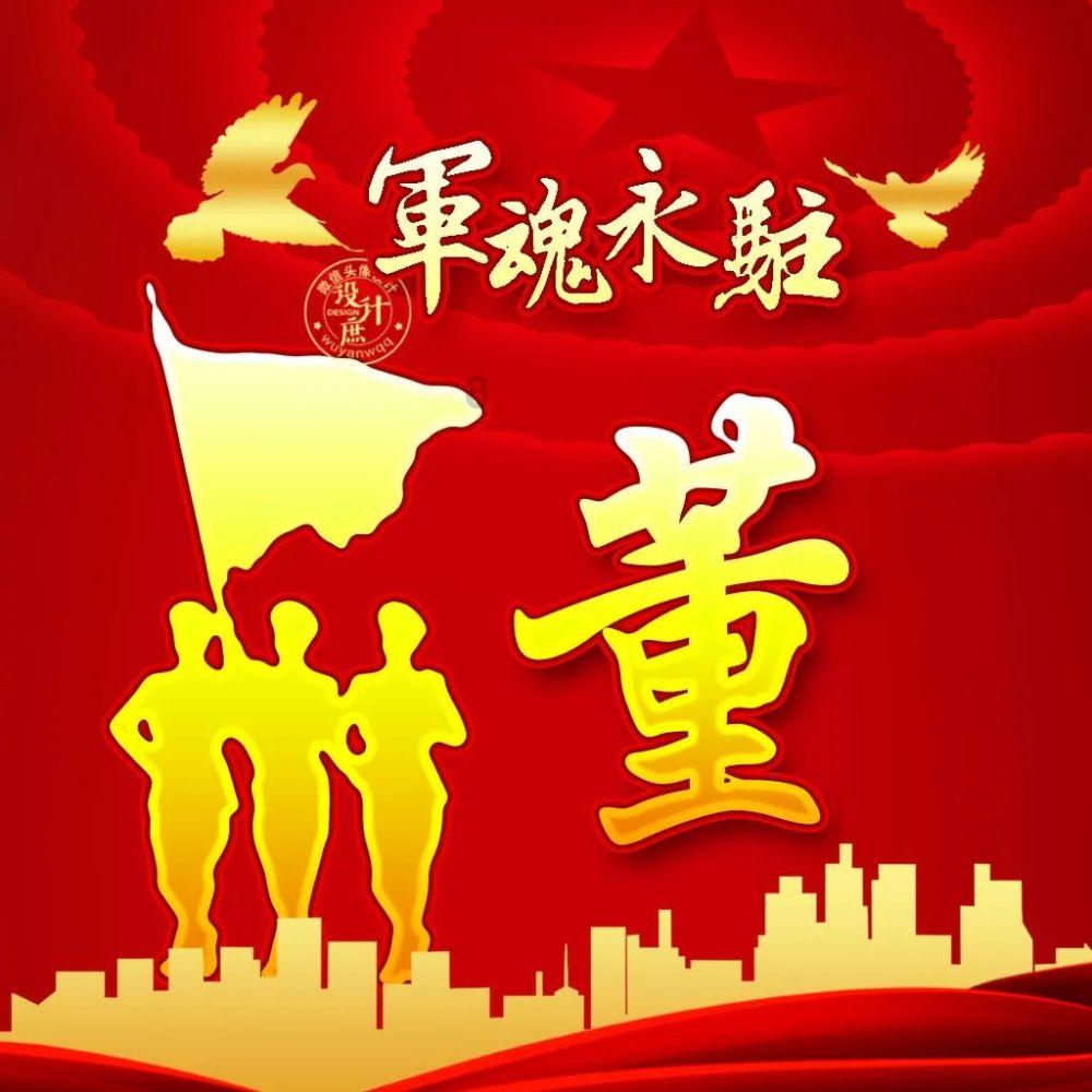救援老画家