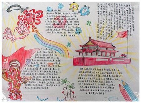 花千骨这几个镜头彻底不适，白子画一言难尽，陈都灵被队友坑惨了
