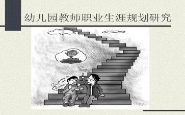 天下3