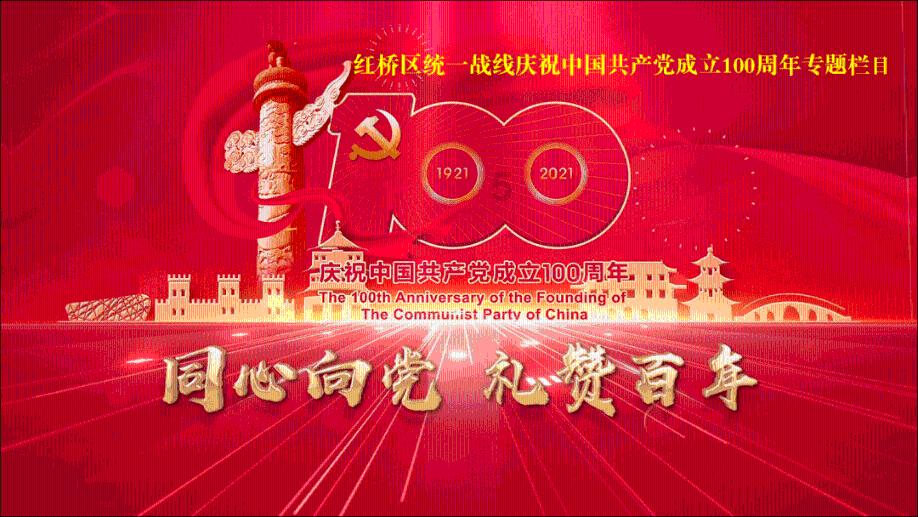 失落之城解密