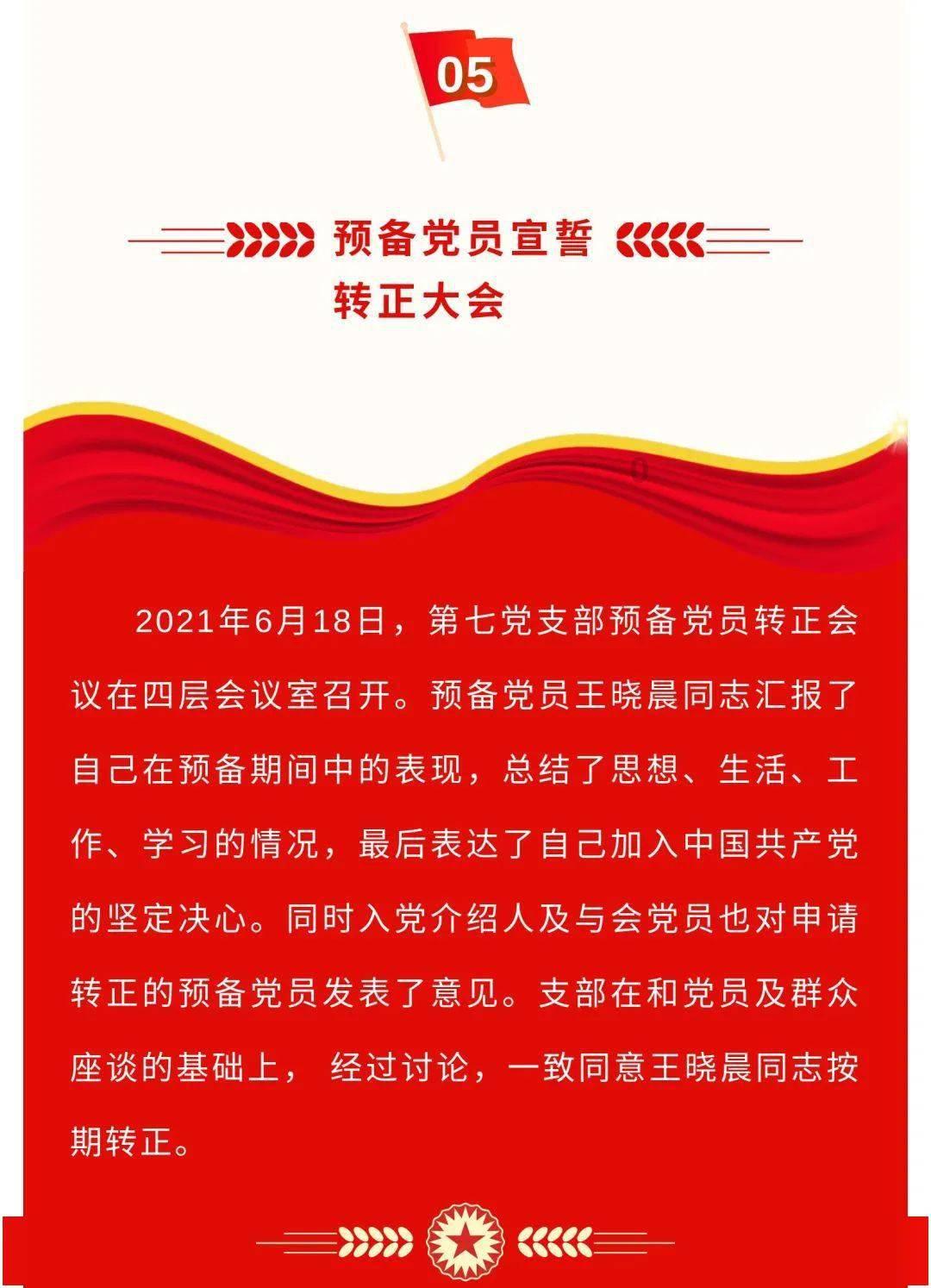 美太空军称“中俄正研发反卫星武器” 中方回应