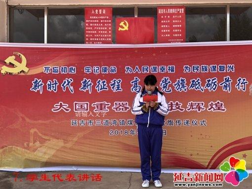 40人和35人两个班都分成人数相等的若干个小组那么每组最多能有几人？游戏画面