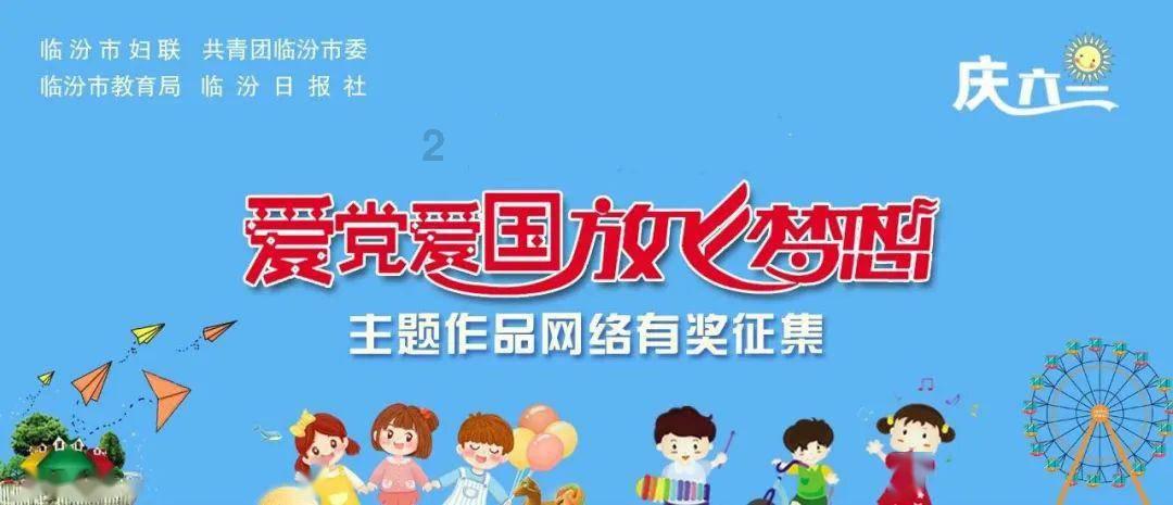 刘德华、吴京联手拯救地球!流浪地球3,2027年春节燃爆银幕