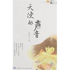 旋转射击2