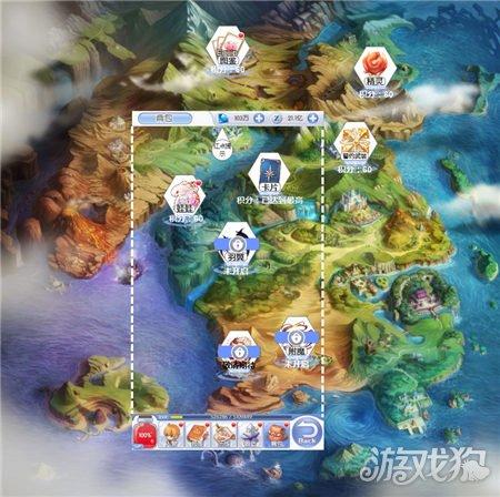 神之浩劫